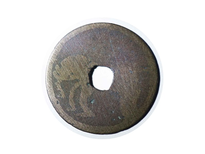Pis Bolong Koci Gajah